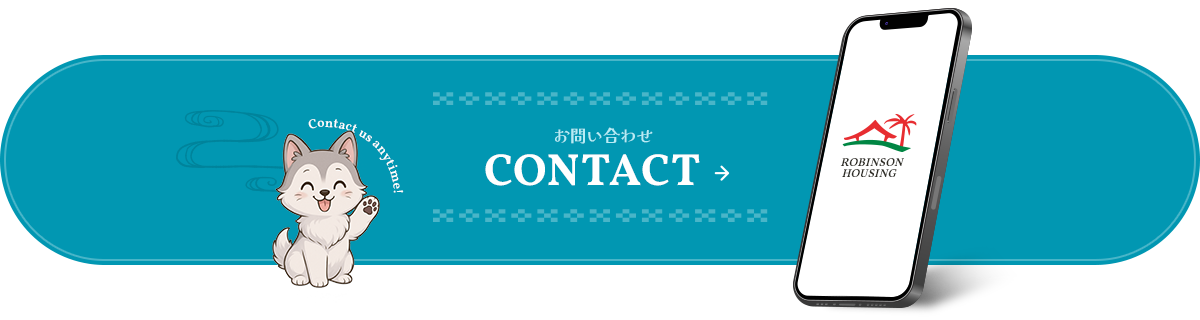 bnr_contact_off
