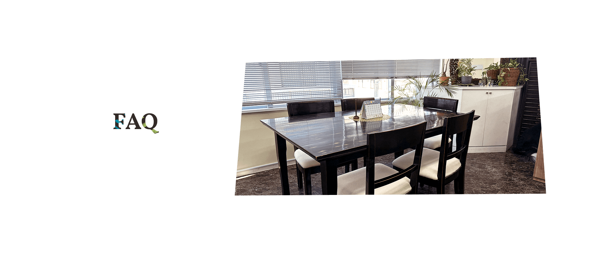 FAQ/よくある質問